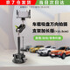蘭帕特萬向吸盤手機支架車載拍攝防抖汽車內專業(yè)自拍視頻直播神器金屬固定穩(wěn)定器駕駛導航 萬向手吸盤支架【高度35cm】加長版UBA-01L LanParte