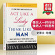 英文原版 像女人般行動像男人般思考 Act Like a Lady Think Like a Man
