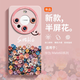 楓沃 華為Mate60Pro手機(jī)殼進(jìn)口硅膠油畫彩繪設(shè)計(jì)高級(jí)感小清新mate60超薄防摔輕奢質(zhì)感時(shí)尚潮流保護(hù)套 【粉色】進(jìn)口液態(tài)硅膠丨油蠟花朵設(shè)計(jì) 華為 Mate60Pro+