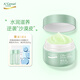 安安金純橄欖油滋養(yǎng)倍潤補水霜60g四季通用嫩膚保濕霜潤膚男女