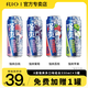 銳澳RIO銳澳預(yù)調(diào)雞尾酒8度強(qiáng)爽微醺330ml 強(qiáng)爽果味組合裝*5罐+贈(zèng)飲料*1