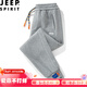 JEEP休閑褲男褲子男潮流休閑時(shí)尚戶(hù)外褲男韓版春秋款百搭抗皺束腳褲男 灰色 6XL(200-220斤)