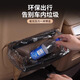 博爾改專用問界M9M7智界R7車載垃圾桶儲物收納箱后排座椅掛式磁吸收納袋