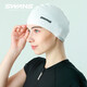 SWANS 泳帽男女泡泡帽硅膠大碼水滴帽防水舒適護耳長(cháng)發(fā)紋路游泳帽 白色【加大款】