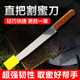 東佳隆不銹鋼割蜜刀取蜂蜜刀直把柄鋒利割脾刀養(yǎng)蜜蜂工具起刮刀修脾蜂具