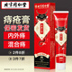 北京同仁堂痔康寧型肛痔凝膠冷敷可搭痔膏嚴重痔癢止肛門瘙癢疼痛內(nèi)外混合痔 新款痔瘡凝膠*1支