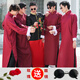 璽檸XINING中式結(jié)婚伴郎團(tuán)服裝馬褂長袍禮服相聲大褂長衫長袍民國學(xué)生裝唐裝 酒紅送墨鏡和玫瑰 180  130-160斤