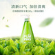 倍瑞傲（PERIOE）韓國倍瑞傲派繽按壓式牙膏285g 大容量清新口氣呵護牙齒韓國進口 萌綠清新285
