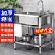 傾山空簡(jiǎn)易不銹鋼水槽帶支架洗菜盆家用洗碗池單槽食堂洗手廚房洗碗盆 普通鋼48*35單槽(6件套)