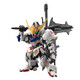 BANDAI萬(wàn)代MG 高達1 拼裝模型 18cm MGSD巴巴托斯