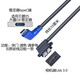智能力type-c大疆如影sc2/rs2穩(wěn)定器連接相機控制線Micro usb3.0佳能5d4 90d 50尼康z50雙彎頭短線 Type-C轉(zhuǎn)Micro B3.0