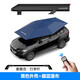 邁牛（MAINIU）車頂全自動車篷汽車遮陽傘夏季防曬防護(hù)傘遮陽棚 全自動藏青色+專用行李桿