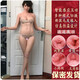 臥娜尼新款全實(shí)體硅膠免充氣娃娃真人全身倒?？刹迦肴詣?dòng)自慰器男用款全身比例男性玩具情趣用品 娃娃使用禮包+情趣內衣套裝 當日下單免費升級+果凍胸+站立+口吸+自流水