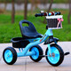 米賽特 兒童三輪車(chē)腳踏車(chē)1-3-5-2-6歲寶寶大號玩具手推自行車(chē)童車(chē) 普通發(fā)泡輪 藍色