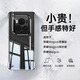 POZZO【發(fā)黃包賠】適用榮耀Magic6至臻版手機殼HONORmagic6至臻版保護套防摔抗指紋超薄無邊框全透明 