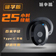 畫(huà)中游無(wú)線(xiàn)導游講解器一對多耳機 研學(xué)帶團紅培租賃博物館解說(shuō)景區導游講解耳麥639 話(huà)中游無(wú)線(xiàn)講解耳機 黑色 客人耳機638（10臺起售）