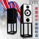 mission 英國美聲700 770 發(fā)燒音箱HiFi級音響書架箱無源音箱高保真專業(yè)立體聲家用 原箱進(jìn)口 770胡桃木 英國美聲Mission