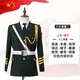 國旗班儀仗隊(duì)服裝高中學(xué)生升旗手服飾學(xué)校國旗護(hù)衛(wèi)隊(duì)演出套裝禮服 (三道杠)綠色套餐二 男175
