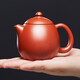 茶域 宜興紫砂壺原礦龍蛋手工茶壺茶具泡茶水壺功夫大紅袍套裝 茶域龍旦大紅袍140cc
