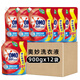 奧妙洗衣液袋裝900g替換促銷(xiāo)補充裝家用實(shí)惠款去污漬囤貨手洗機洗通用 900g*12深層潔凈 奧妙