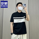 羅蒙（ROMON）夏季新款POLO短袖衫男韓版修身商務(wù)休閑潮流條紋撞色上衣翻領(lǐng)T恤 黑色 L