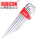 RUBICON羅賓漢 內(nèi)六角套裝 公制特長球頭內(nèi)六角扳手 球型螺絲刀 RHK-287XL特長球頭1.5-6mm7支裝