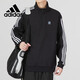 阿迪達(dá)斯 （adidas）男女衛(wèi)衣春秋運(yùn)動休閑半拉鏈套頭衫IK5431 A/XL