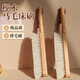 京居匠羊毛床刷除塵刷子家用車載長(zhǎng)柄衣服防靜電除毛刷沙發(fā)車內(nèi)清潔刷具 羊毛掃床刷/大號(hào)