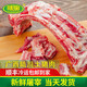 陸寶 陸川土豬排骨 新鮮土豬肉 國產(chǎn)冷鮮排骨陸川豬骨頭排骨500g