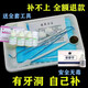 牙科補牙洞 補牙膠水壞牙蛀牙修復 兒童乳牙補加強型材料填補牙齒  自己動(dòng)手補牙 普通型（帶開(kāi)口器+消炎水+器械盒+氣吹）
