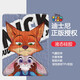 迪士尼瘋狂動(dòng)物城蘋(píng)果平板ipad11保護套pro2024帶筆槽2025款Air7硅膠軟殼可愛(ài)卡通情侶適用女款 三折支架全包防摔【透明筆槽款】尼克藍69371 iPad Air4/Air5(10.9英寸