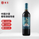 威龍 月如心M6 雙金獎 半甜紅葡萄酒 新疆葡萄 紅酒750ml佐餐女士紅酒 威龍月如心半甜紅葡萄酒單支