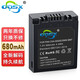 奧德盛（ODSX）CGR-S002E  松下 DMW-BM7 DMC-FZ20 相機電池 充電器 電池 DMC-FZ5