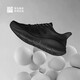 必邁（bmai）必邁遠征者純輕跑步鞋運動(dòng)男鞋通勤慢跑休閑超輕大體重鞋子男