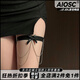 AIOSC蝴蝶結彈力腿鏈2024新款復古流蘇甜美性感歐美辣妹風(fēng)腿環(huán)腿飾配飾 【銀色】腿鏈一條