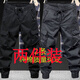 潮西登工裝褲男耐磨寬松百搭多口袋束腳褲戶外干活工作勞保休閑褲子 【黑色+灰色】兩件 2XL