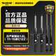 蒙諾（MONROE）前后輪4支 汽車(chē)減震器/避震器 日產(chǎn)新騏達1.6L（ 11-15款C12Z）