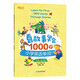 新東方 看故事學會1000個小學英語單詞
