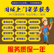 三十六技安裝維修服務(wù)同城家具燈具衛(wèi)浴窗簾電視裝飾畫打孔固定師傅上門 專業(yè)上門服務(wù)