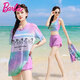 芭比【三件套】分體泳衣女士遮肚顯瘦平角游泳衣女海邊度假溫泉游泳裝