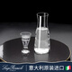 路易治·波米奧尼 進(jìn)口白酒杯套裝家用精致高檔分酒器水晶玻璃一口杯烈酒杯 1個(gè)A款100ml分酒器+1支15ml