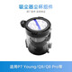 適用美的無線吸塵器配件P7 Young集塵盒Q8/Q8 Pro塵杯組件