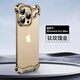 掌上盟主 適用iPhone 16手機(jī)殼金屬邊框蘋果16ProMax手機(jī)套異形無(wú)邊框16Plus防摔裸機(jī)創(chuàng)意角墊鈦合金保護(hù)殼 玫瑰金-超炫異性金屬殼 iPhone 16Pro