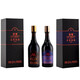 MOUTAI茅臺(tái) 悠蜜藍(lán)莓酒  13度 遇見·丹紅 半干型+半甜型550ml*2瓶