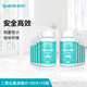 星幫尼（Spene）二氧化氯消毒片泳池專用消毒劑魚用殺菌液寵物鮮花養(yǎng)花拖地泡騰片 二氧化氯-消毒片10瓶
