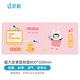 靈蛇（LINGSHE)皮質(zhì)防水鼠標(biāo)墊大號(hào)800MM*330MM*1.5MM辦公桌墊電腦桌墊鍵盤墊鼠標(biāo)墊  P85 幻想女孩
