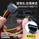 sata1分2電源擴展線(xiàn) SATA一分二串口延長(cháng)線(xiàn) 機械/固態(tài)硬盤(pán)連接線(xiàn) SATA一分二彎頭左彎樣式 0.2m