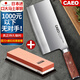 CAEO日本大馬士革鋼菜刀廚刀切肉片刀不銹鋼刀具家用德國(guó)廚師廚房套裝 日本AUS鋼菜刀+磨刀石3000/8000