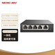 水星系列 MR100GP-AC POE一體化路由器 5口 有線管理 一體機 家用公司 MR100GP-AC 一體機