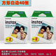 拍立得方形白邊相紙膠片適用instaxSQ1 SQ6 SQ10 SQ20 SP3相機/白邊20張 方形白邊40張